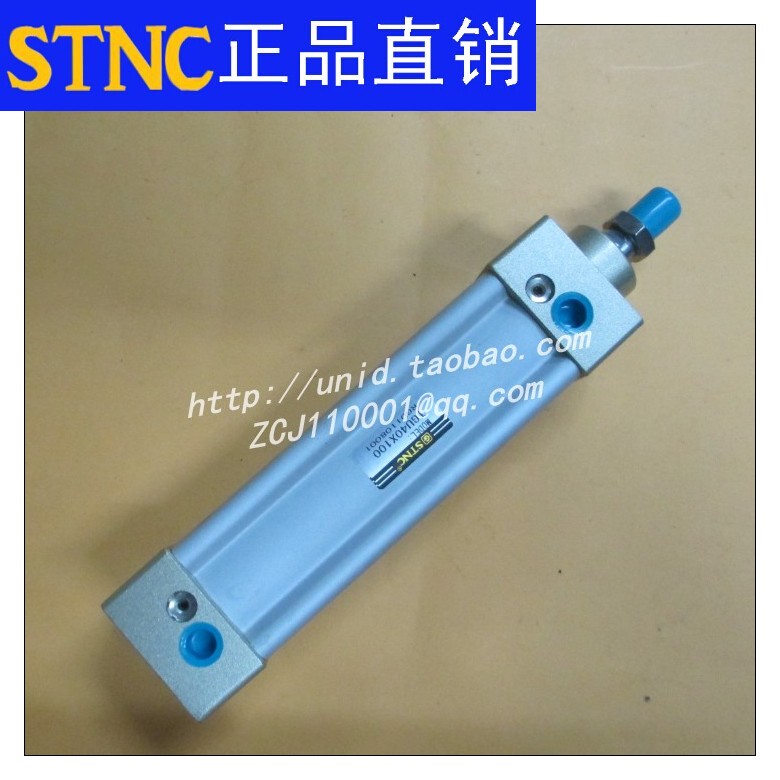 STNC Sonnwork SU Standard cylinder TGU40 * 25 50 75100125150200250