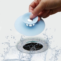 Odor floor leak cover toilet wash basin filter sewer floor drain plug deodorant cover sink plug