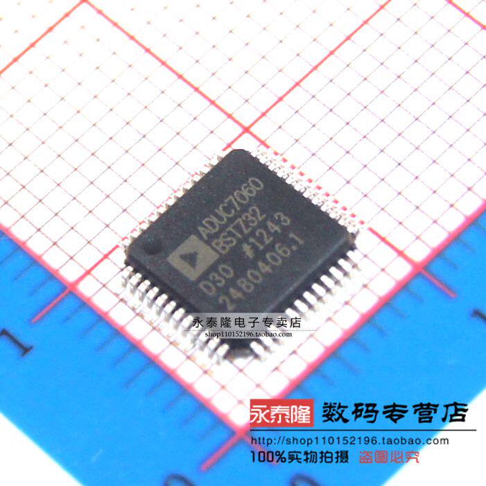 (Wing Tailong) ADUC7060BSTZ32 LQFP48 new