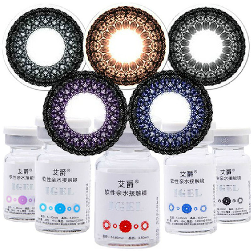 艾爵蕾丝美瞳 幻彩炫眸混血年抛近视彩色隐形眼镜1片