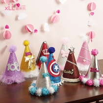 Baby year-old decoration Pompon pointy hat Childrens Day Adult birthday party decorations Creative cartoon headdress