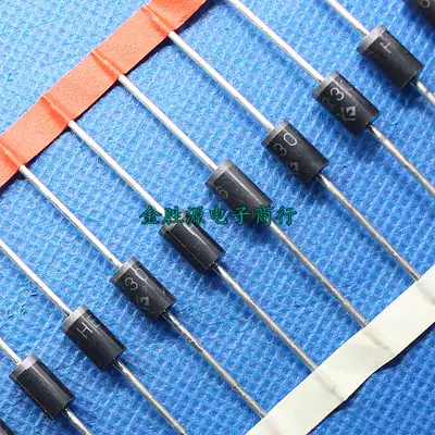 Quick recovery diode HER306 R306 3A600V Original (10 5 yuan)