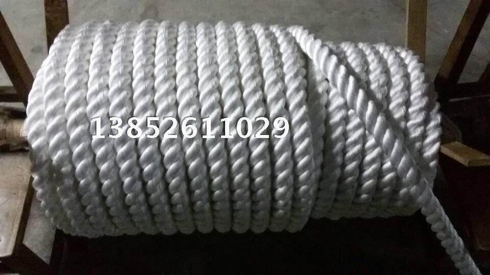 High strength marine cable 45mm high strength nylon rope woven rope rope rope three strands of polyester fiber rope
