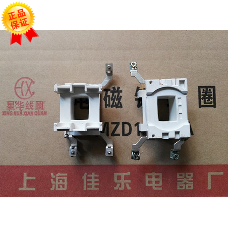 Positive Schneider AC contactor coil LC1D40-D50-D65-D80-D95 CJX2-40 50 65