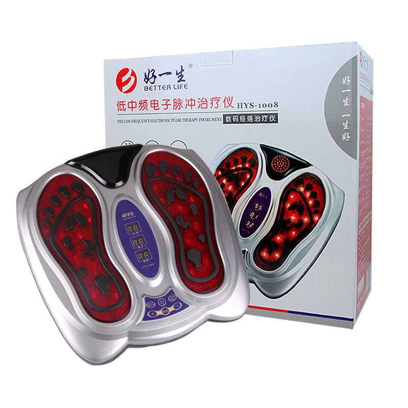 好一生 低中频电子脉冲治疗仪 HYS-1008型 腰腿疼痛 肩周炎 包邮