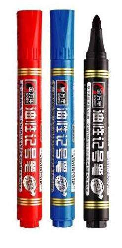 20 Jin Wannian marker pens can not be wiped off, ink can be added express logistics pen 0917