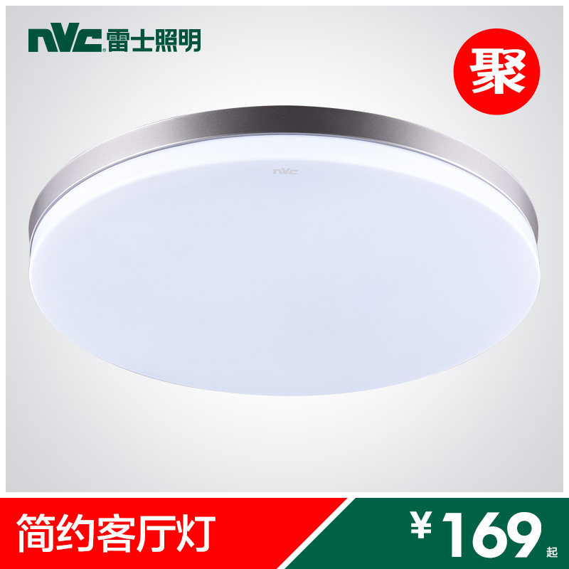 ��ʿ����ledԲ��������ENPX9001