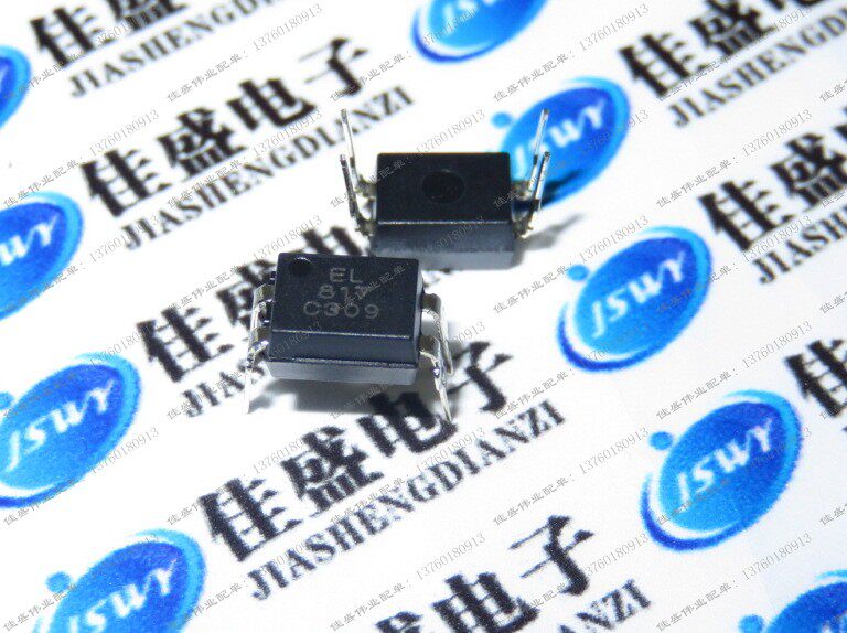 In-line) EL817C DIP-4 billion light original Taiwan PC817 optocoupler EL817B brand new