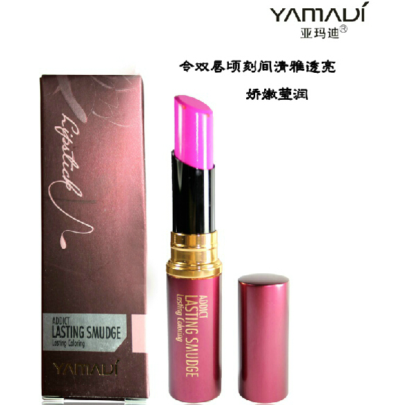 亚玛迪恒久凝彩水漾口红 凝彩水漾口红 9401#正品包邮
