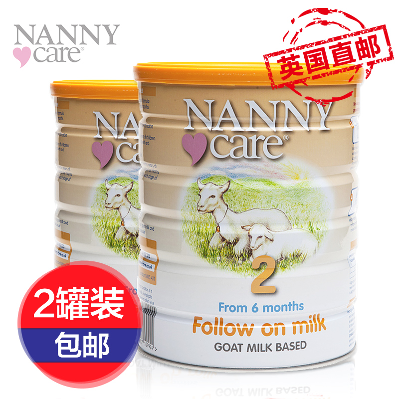 英国包税直邮 高端婴幼儿羊奶粉Nanny Care2段6-12月900g*2罐
