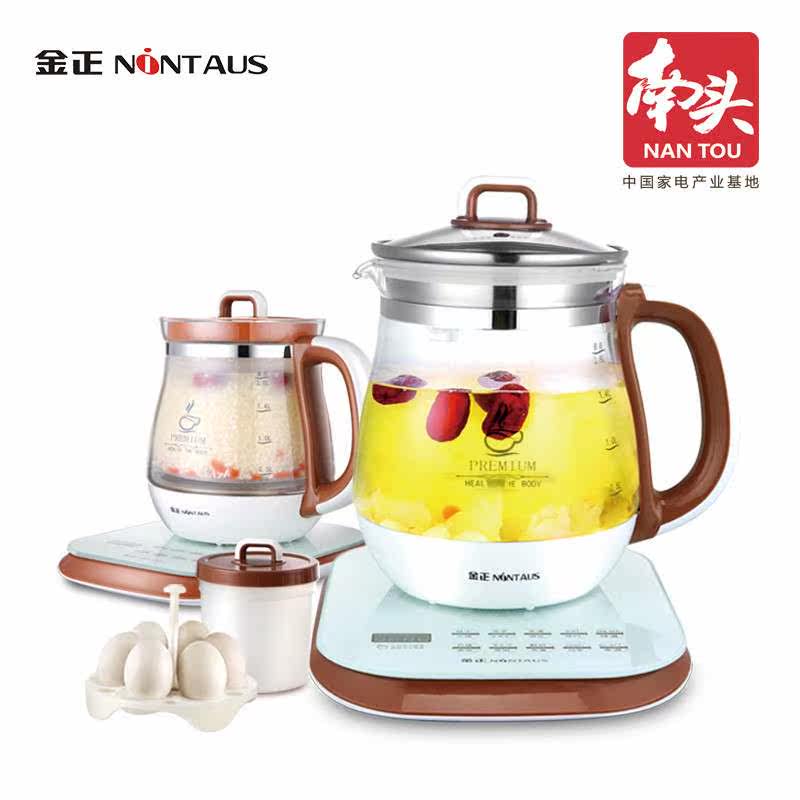 金正JZW-1506E多功能养生壶分体加厚玻璃煮茶壶自动花茶壶煎药壶