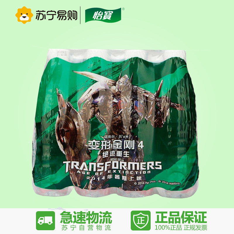 【苏宁易购】　怡宝纯净水555ml*12量贩装