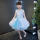 Cô gái đám cưới sáo poncho hoa dài