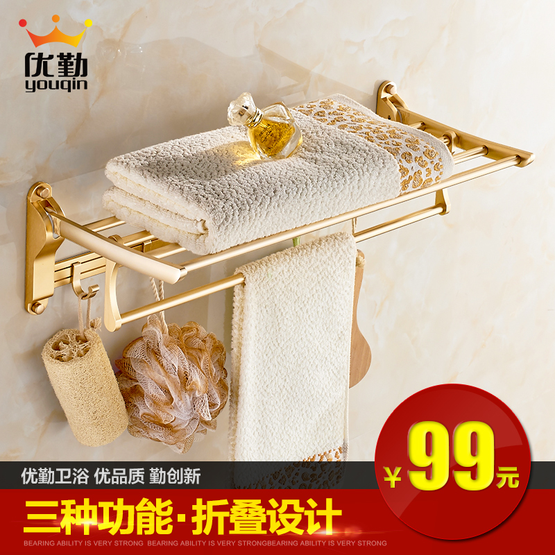 ������ԡ���Ľ�ɫ�۵�ԡ�����������۵�ԡ����