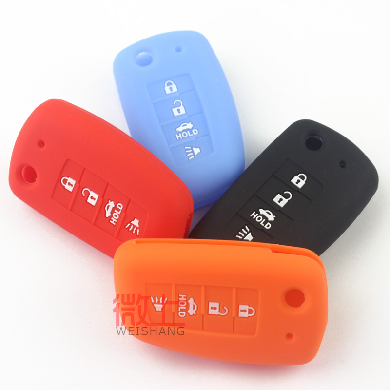 专用于日产新轩逸汽车钥匙包套汽车保护套尼桑骐达骊威16款蓝鸟