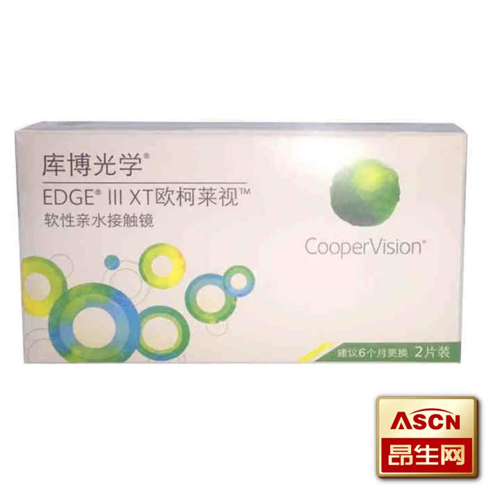 1送5】库博酷柏欧柯莱视透明隐形近视眼镜旗舰店半年抛2片度数TF