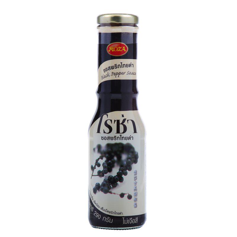 【天猫超市】泰国进口 ROZA/露莎士 黑胡椒酱300g 黑椒汁 酱料