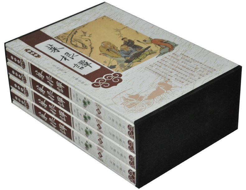 菜根谭 珍藏版 国学启蒙经典 菜根谭/中国古典文化珍藏书系 明 洪应明