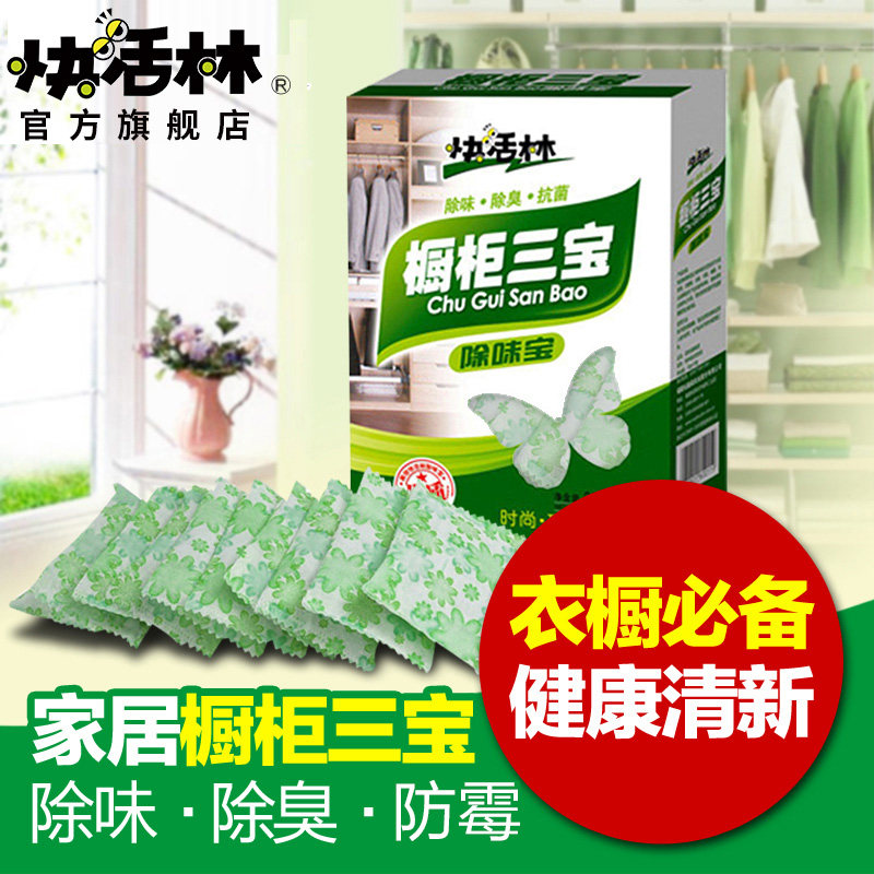 ����ֻ���̿��ζ��