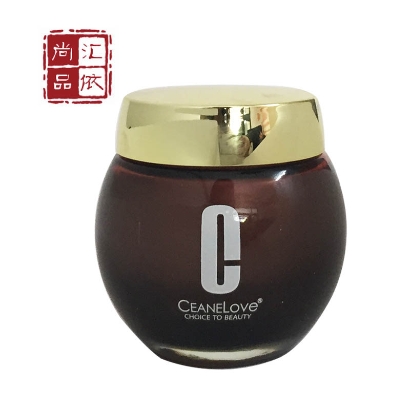 ceanelove海洋之谜 专柜正品 巧克力丝滑睡眠面膜 50g Cite丝滑嫩