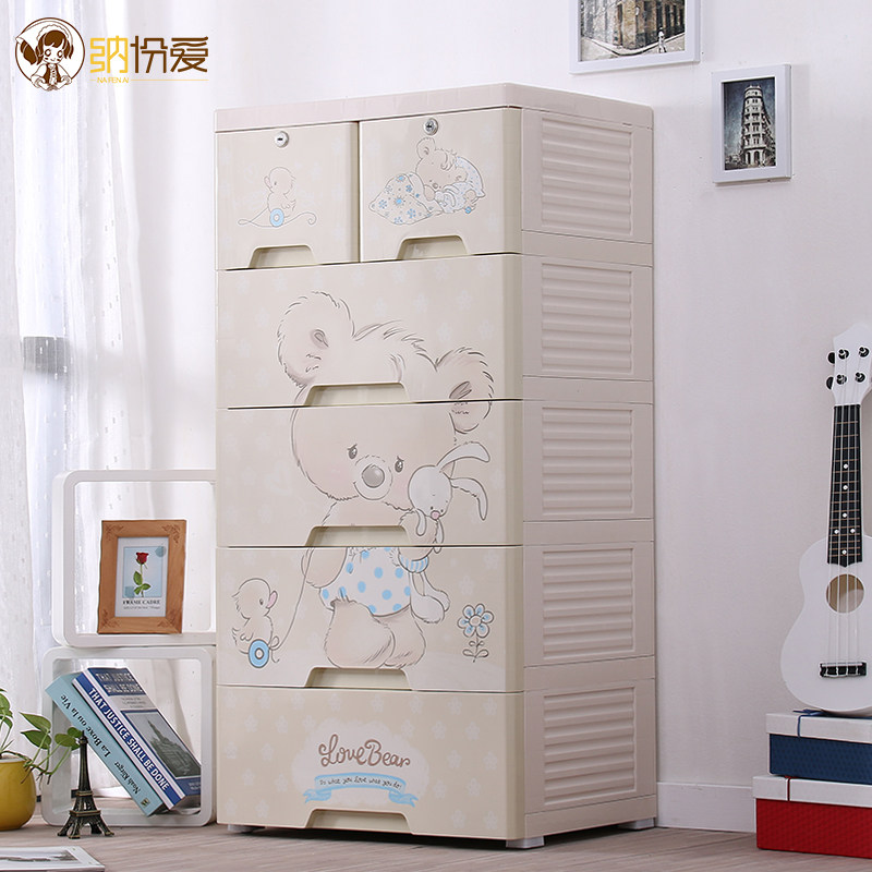 �ɷݰ�50cm��ͨ���ϳ���ʽ��NLTG50055