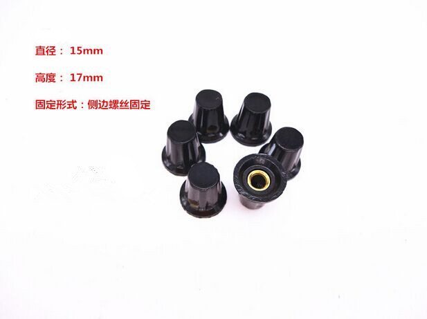Potentiometer cap copper core inner hole 4MM-Taobao such as glue wood knob WXD3-13 WH5 WXD3-12