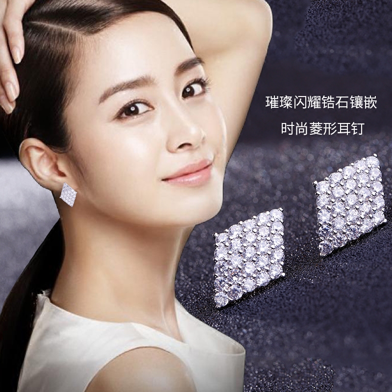 S925 sterling silver needle ear needle super flash diamond-encrusted zircon rhombus earrings female temperament fashion Korean earrings hypoallergenic