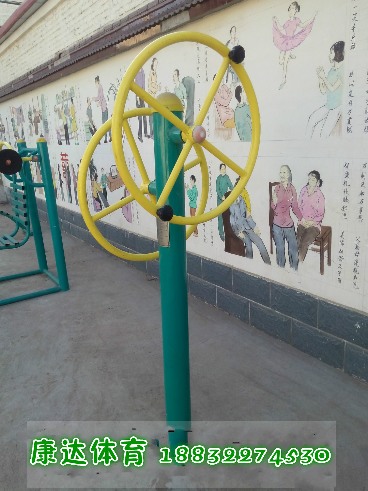 Big runner, double big runner, fitness path, outdoor fitness equipment, community fitness equipment, outdoor dedicated