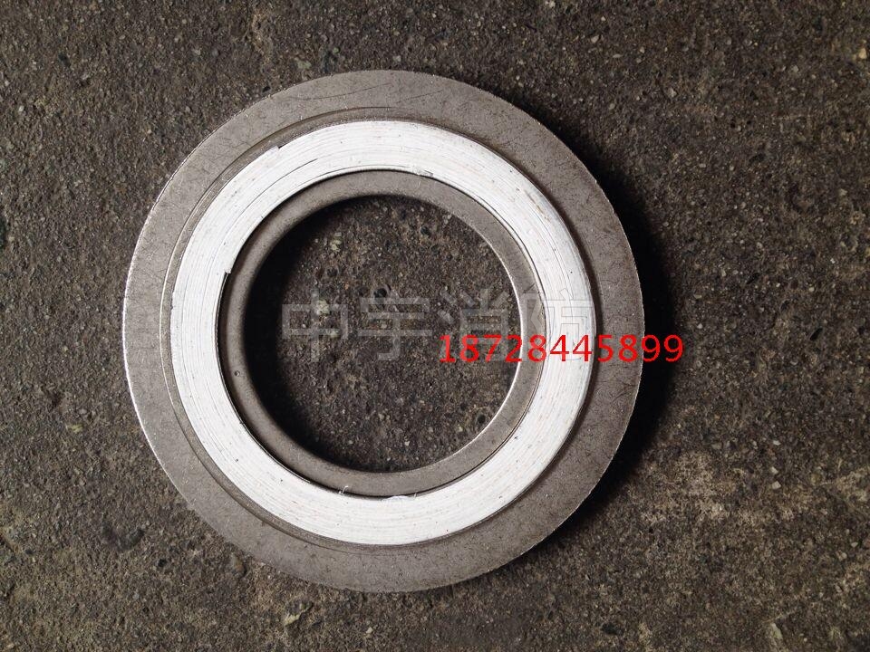 304 metal PTFE winding gasket D-type metal winding pad Stainless steel belt inner and outer ring metal winding pad