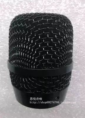 Microphone Microphone net cover U-1100 U-666B 666D 680 1200 net head microphone cover Microphone accessories