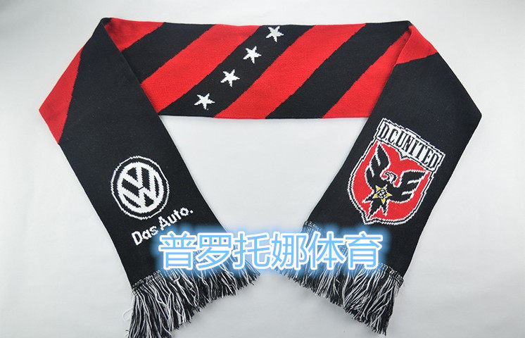 Scarf set as a scarf to make a scarf processing fan scarves a public good scarf to remember the scarves to figure out