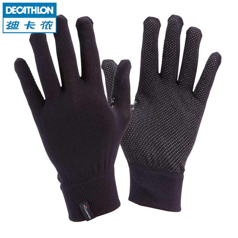 迪卡侬正品 马术手套 全指 男 女 驾车骑行手套 FOUGANZA