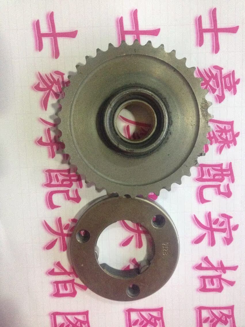 Lifan Zongshen Loncin CBT250 twin-cylinder engine overrunning clutch assembly (with oil seal)