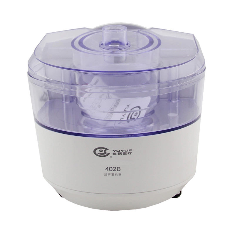 鱼跃雾化器 402B超声 老人支气管炎 家用医用咽喉肿痛 吸入器加湿
