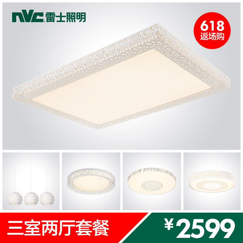 ��ʿ����led�������ִ���ENKX9084/8*9TB