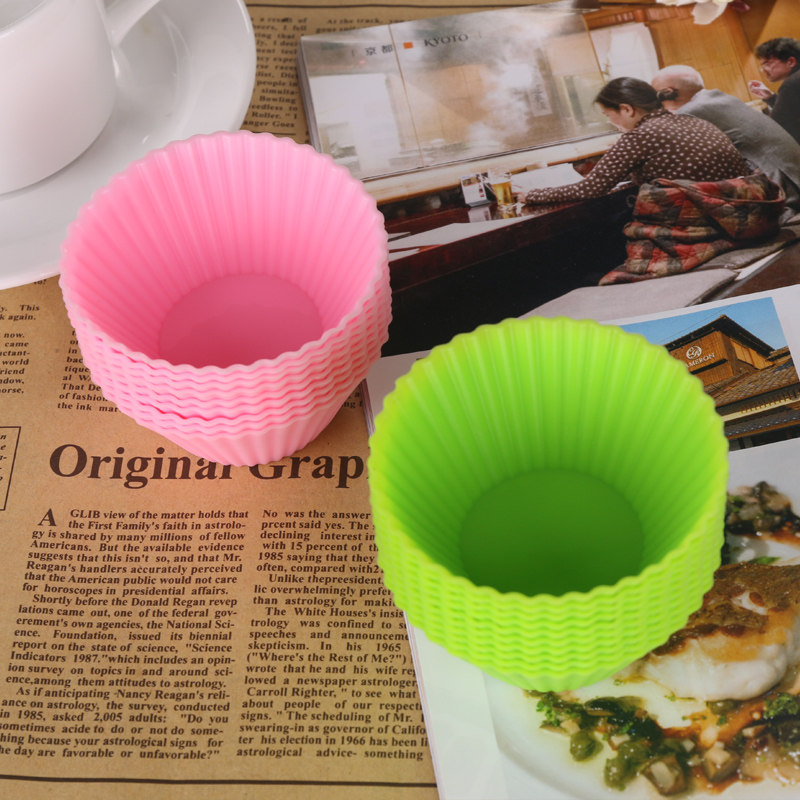 Cafur silicone Chrysanthemum Cup Baking Cake Mold Pudding Die Maven Cup Home Oven High Temperature Resistant Round