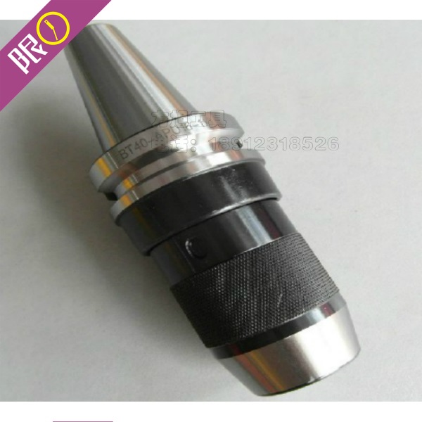 CNC tool handle integrated self-tightening drill chuck BT30 BT40 BT50-APU13