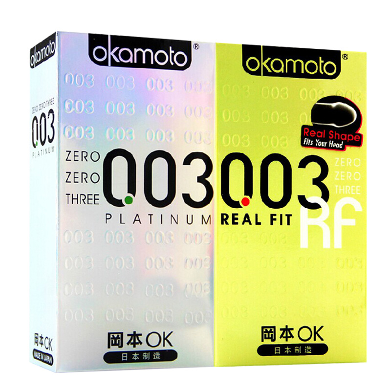 冈本避孕套003白金黄金20只超薄安全套成人情趣计生用品保密发货