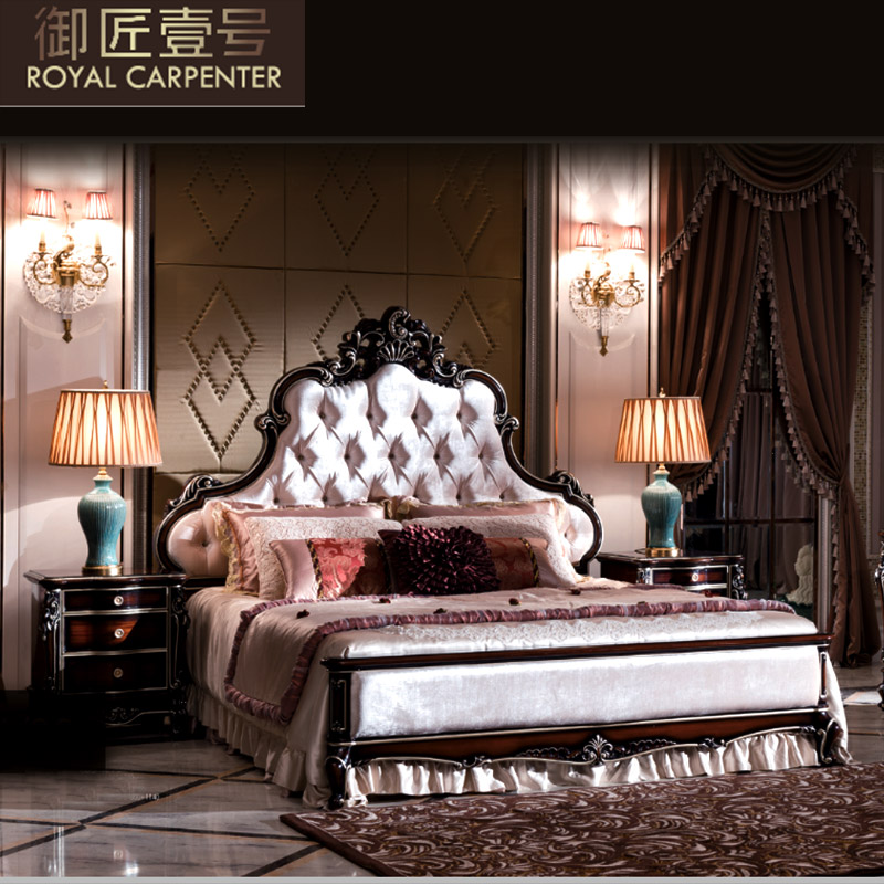 ����Ҽ���¹ŵ�˫�˴�DJ-6074