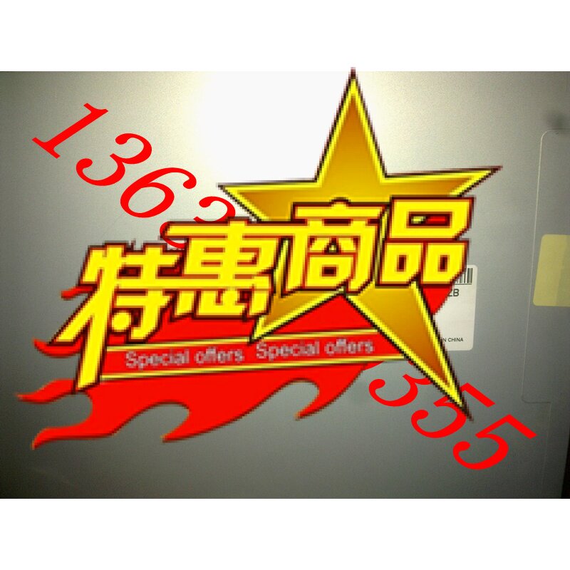 Supply display LM215WF4 original installed