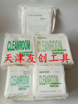 Dust-free cloth dust-free paper 9 inches 6 inches 4 inches ultra-fine dust-free cloth ultra-fine dust-free cloth dust-free paper