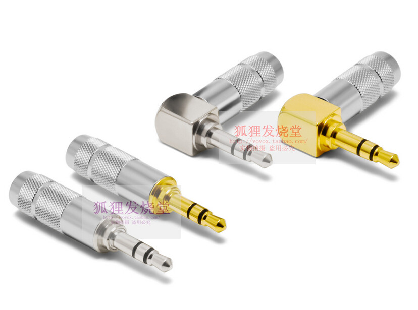 Japan Euryad Oyaide Treasurer recommends P-3 5G GL SR SRL 3 5mm stereo headphone plug