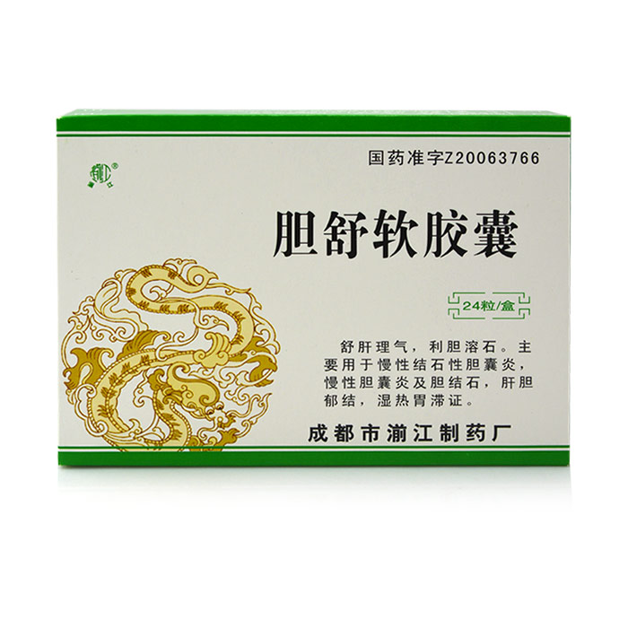 湔江 胆舒软胶囊 0.1g*24粒/盒