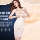 Tăng cường gấp đôi phần mỏng của phụ nữ vào mùa hè, sau khi đốt cháy chất béo, giảm béo, bụng, eo, cơ thể, corset, corset, quần áo