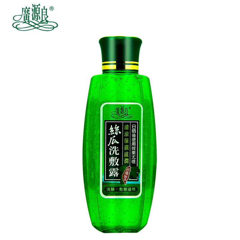 进口广源良丝瓜洗敷露150ml 洁面啫喱深层清洁毛孔补水清爽洗面奶