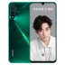 [24 lãi suất] Điện thoại di động Huawei Huawei nova 5 chính thức lưu trữ hàng đầu điện thoại di động Huawei chính hãng nova5i giảm giá pro p30 new nova6 se - Điện thoại di động Điện thoại di động