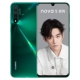 [24 lãi suất] Điện thoại di động Huawei Huawei nova 5 chính thức lưu trữ hàng đầu điện thoại di động Huawei chính hãng nova5i giảm giá pro p30 new nova6 se - Điện thoại di động