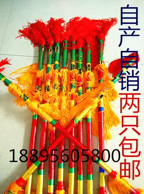 Square dance Student dance money rod continuous ringing flower stick Lotus Xiang dance tyrannical whip money stick Copper money rod lotus box movement