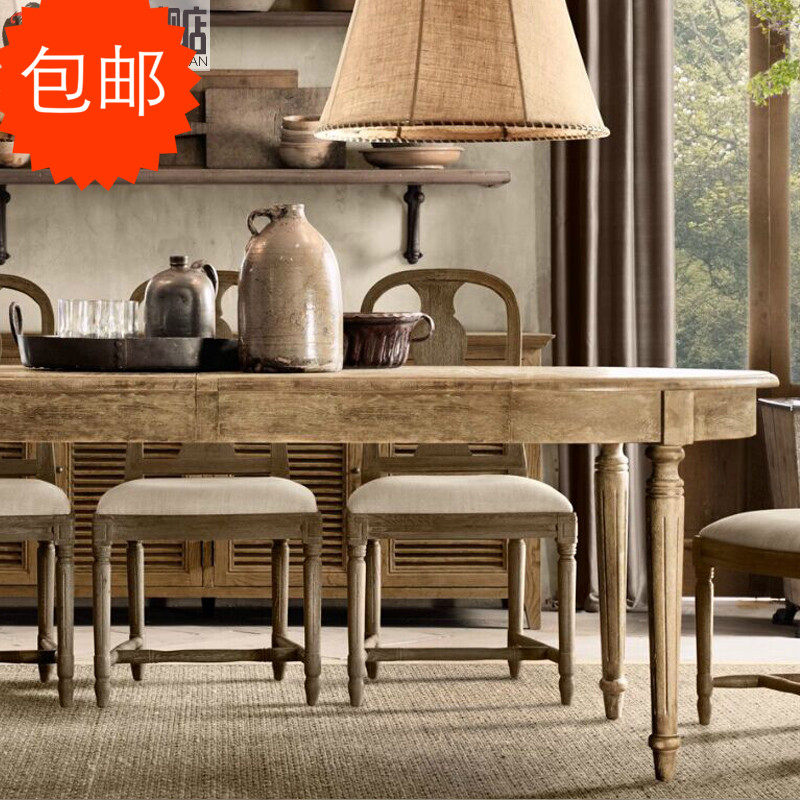 ������Բ����A4-7