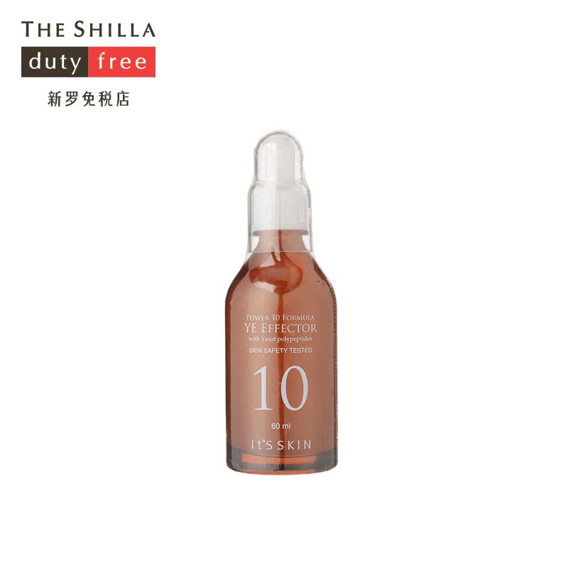 [THE SHILLA/新罗免税店] it‘s skin/伊思能量10GF精华原液60ml